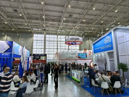 Выставка &laquo;Интерлакокраска-2026&raquo; 1