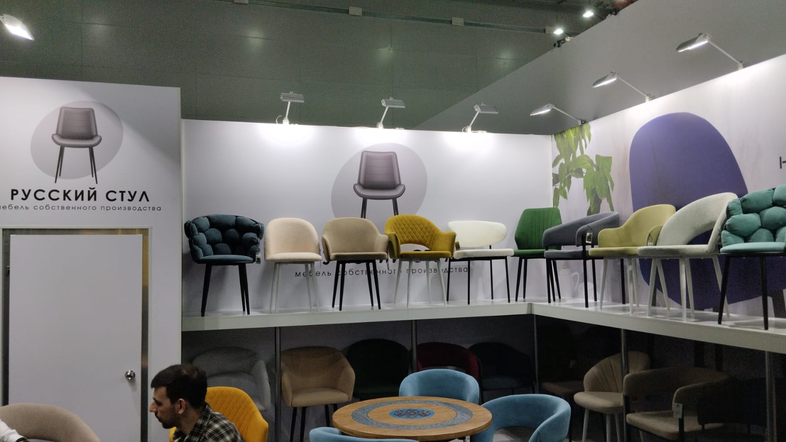 Выставка МЕБЕЛЬ-2025