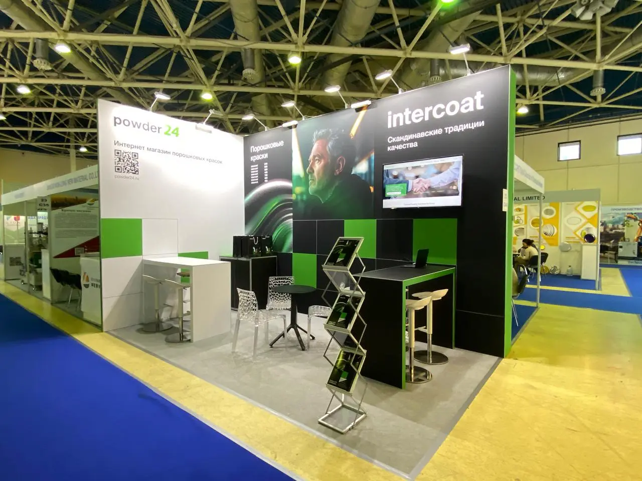 Выставка Интерлакокраска 2025