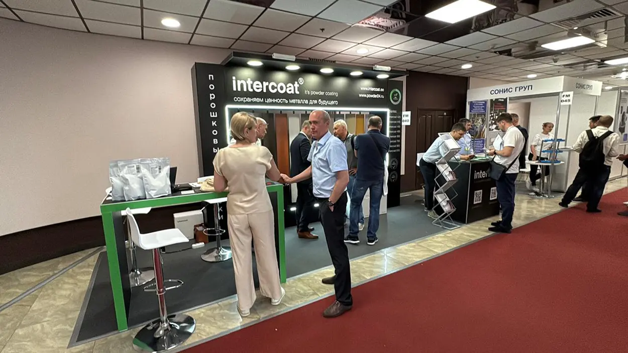 Металлобработка-2025